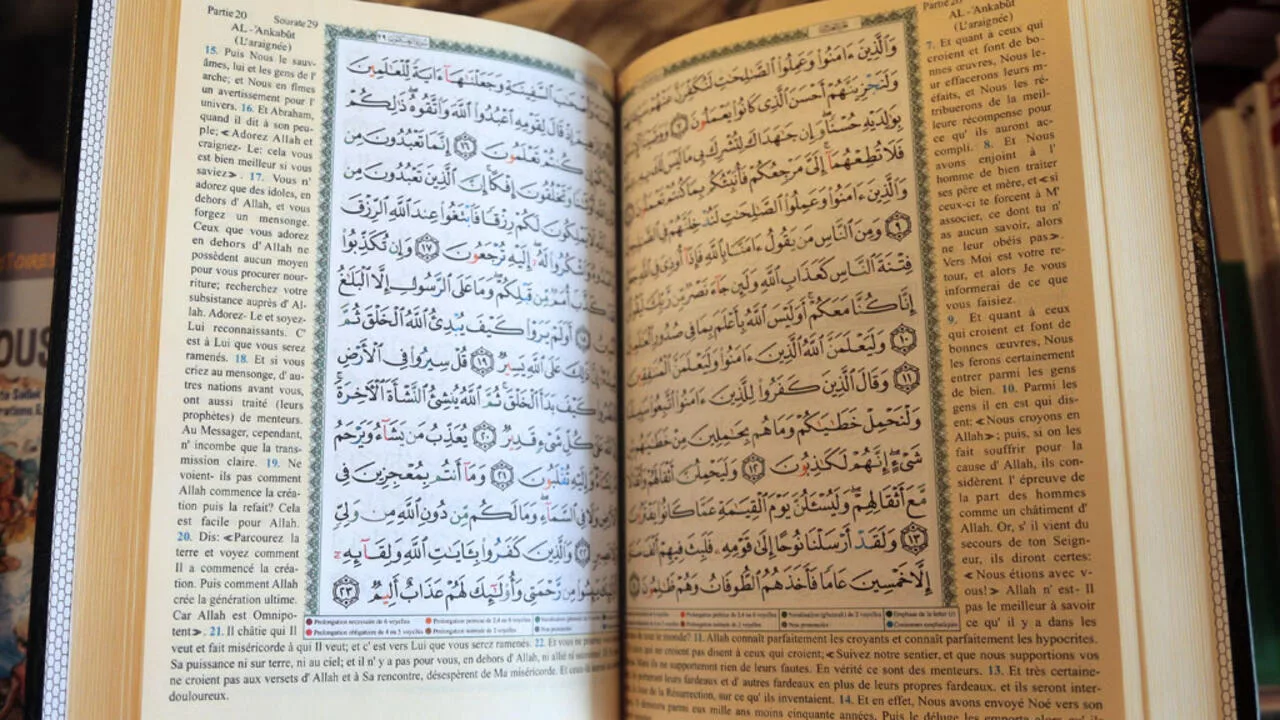 Koran auf Deutsch – Die Beste Übersetzung! Koran online lessen